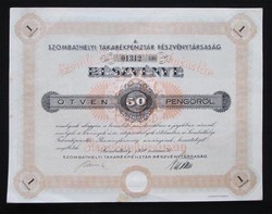 Szombathelyi Takarékpénztár részvény 50 pengő 1938 - Szombathely