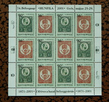 2001. Bélyegnap (74.) - blokk ** - 130 éves a hazai bélyeggyártás
