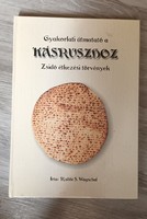Rabbi s. Wagschal - a practical guide to kashrus, Jewish dietary laws