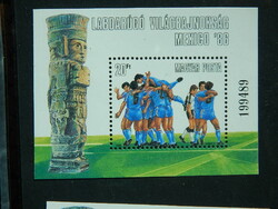 1986. Labdarúgó Világbajnokság (V.) Mexikó blokk  (350Ft)