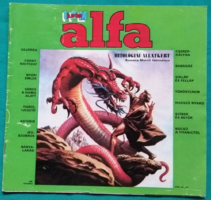 Alfa 1987. október IPM-JUNIOR - IX. ÉVFOLYAM 5. SZÁM  - Folyóirat, újság > Képregény