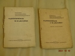 Prohibited list !!! List of fascist anti-Soviet anti-democratic press products I-II 1945-46