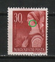 Misprints, curiosities 1459 Hungarian mpik 789