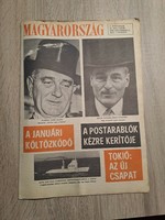 1968. December 15. Hungary newspaper