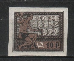Orosz 0184 Mi 196 x  postatiszta     3,00   Euró