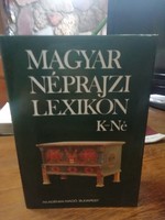 Hungarian Ethnographic Lexicon Mrs