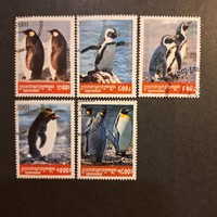 2001.-KAMBODZSA-Pingvinek (V-59.)