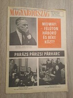 1969. June 8. Hungary newspaper