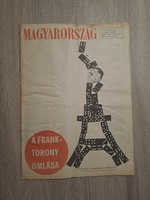 1969. August 17. Magyarország newspaper