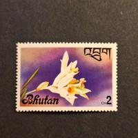 1976.-BHUTÁN-Virág-postatiszta (V-73.)