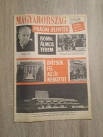 1969. April 27. Magyarország newspaper