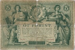1 forint / gulden 1881 eredeti állapot