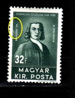 Misprints, curiosities 1444 Hungarian mpik 5622 postal cleaners
