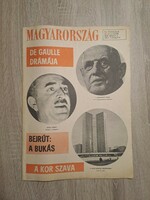 1969. May 4. Magyarország newspaper