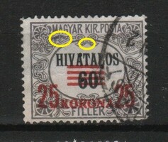 Misprints, curiosities 1471 Hungarian mpik official 26