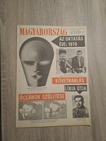 1969. September 14. Magyarország newspaper