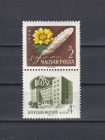 1960. BÉLYEGBEMUTATÓ ** - bélyegpár