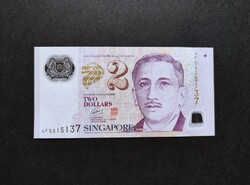 Singapore 2 dollars 2011, vf+ (polymer) two triangles.