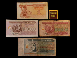 What rare - used banknotes from Ukraine - from the 90s!