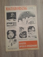 1969. August 3. Hungary newspaper