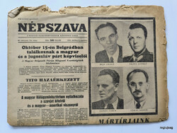 1956 October 6 / vernacular / newspaper - Hungarian / no.: 27553
