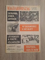 1969. August 10. Hungary newspaper