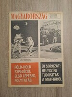 1969. July 27. Magyarország newspaper