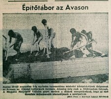 1974 May 10 / Hungarian newspaper / no.: 23173