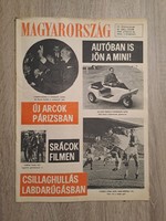 1969. June 29. Magyarország newspaper