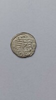 Ii: Louis moneta nova, silver denar 1523 lb. (Buda) double struck front and back, a rarity!
