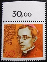 N1220sz / Németország 1984 Katolikus Nap Münchenben bélyeg postatiszta ívszéli összegzőszámos