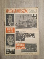 1969. July 6. Hungary newspaper