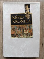 Képes Krónika I-II. hasonmás kiadás
