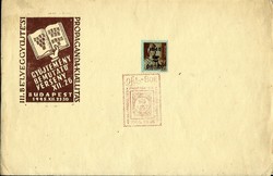 Alkalmi bélyegzés = III. BÉLYEGGYÜJTÉSI PROPAGANDA KIÁLLÍTÁS, BUDAPEST (1945. XII.26.)