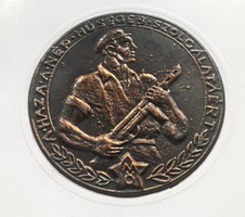 Labor Guard, embossed socialist realist copper plaque from 1969