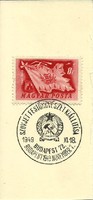 Occasional stamp = Soviet painting exhibition, Budapest (Xi. 18, 1949)