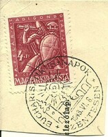 Alkalmi bélyegzés = EUCHARISZTIKUS NAPOK SZENTESEN (1943. VI. 6.)