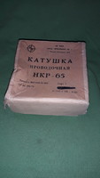 Antik CCCP orosz horgász - peca orsó KATUSKA használatlan dobozával a képek szerint