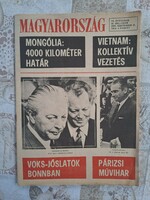 1969. September 21. Hungary newspaper