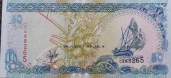 Maldív-szigetek 50 rufiyaa, 2000, UNC bankjegy