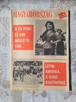 1969. May 18. Hungary newspaper