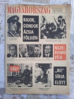 1969. April 6. Hungary newspaper