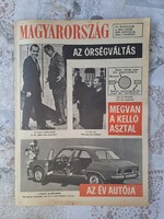 January 26, 1969. Hungary newspaper