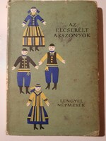 Tales of peoples - the traded women - Polish folk tales