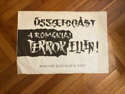 Unity against terror in Romania, political poster.