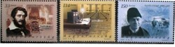 S4630-2 / 2002 distinguished Hungarians i.. Stamp series postal cleaner