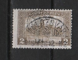 Occupation stamps 0017 Cluj overprint mpik with 31 fake stamps