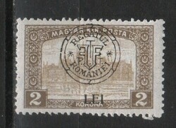 Occupation stamps 0005 Cluj overprint mpik 31 postal clear