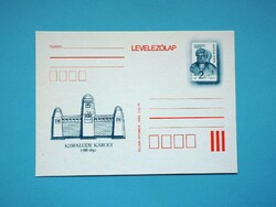Postcard with ticket price (m2/3) - 1988. 200th anniversary of the birth of Károly Kisfaludy