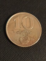 10 Forints 1984 - Hungary